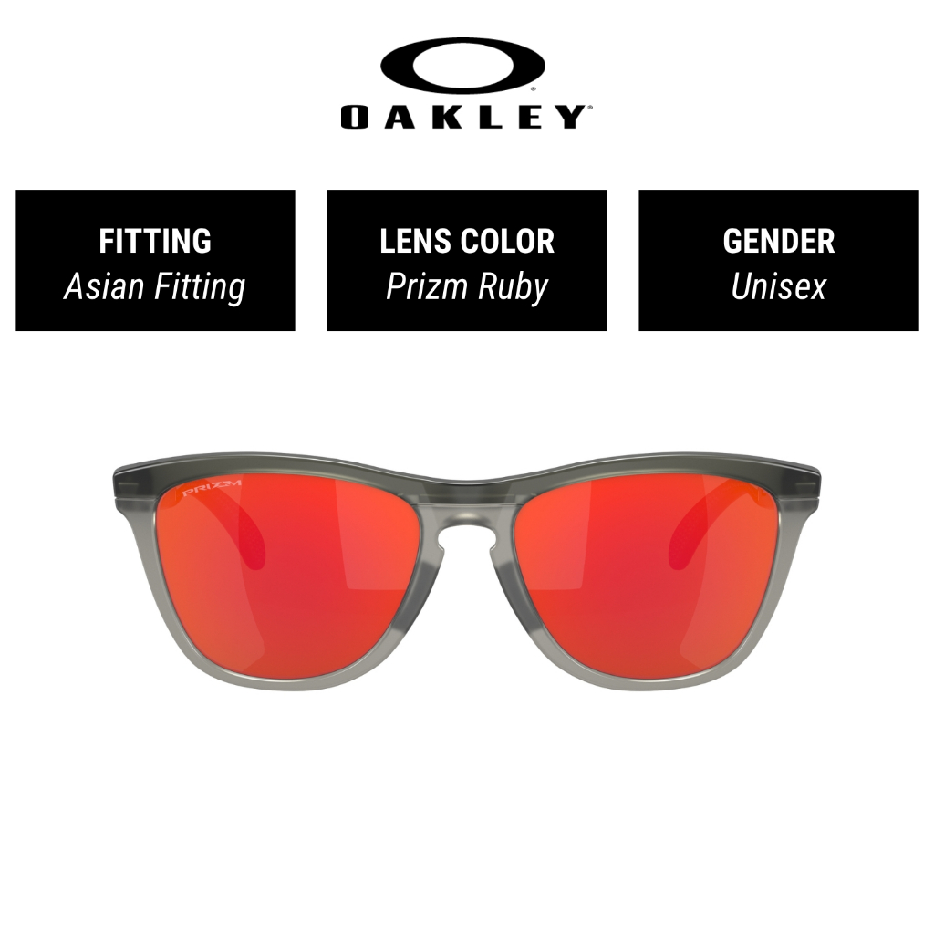 OAKLEY SUNGLASSES Frogskins Range A - OO9284A 928401