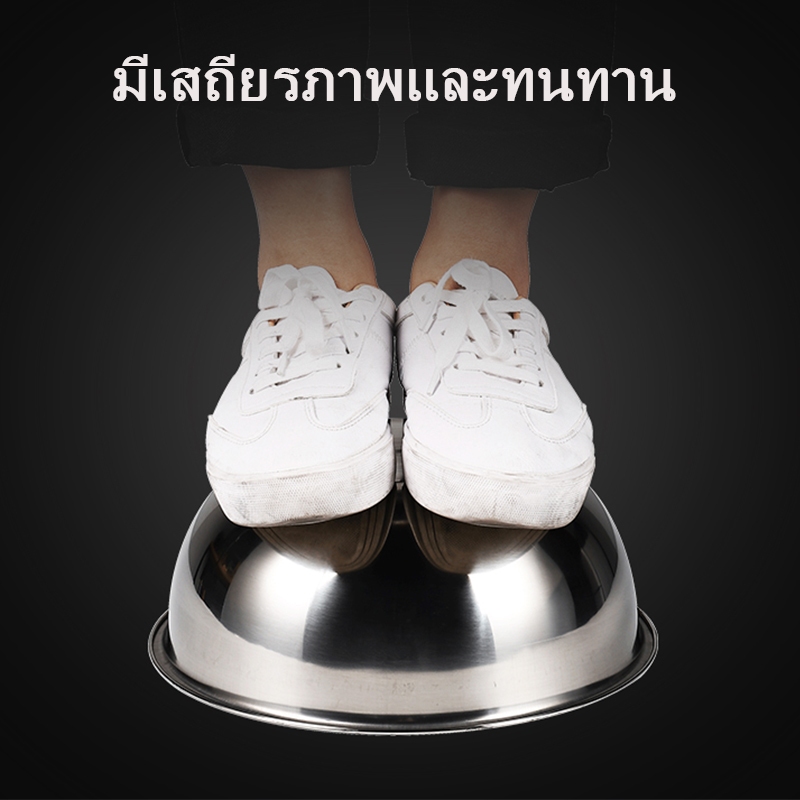 กะละมังสแตนเลส ชามผสมแป้ง วัสดุสแตนเลส ชามผสมขนม 15cm-33cm