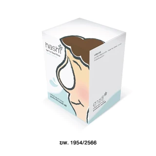 เกลือสูตรอ่อนโยนของฮาชชิ Hashi Salt for Nasal Rinse Gentle Formula ใช้ล้างทำความสะอาดโพรงจมูก