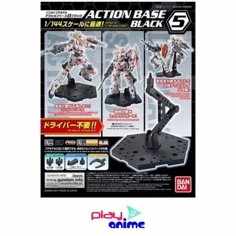 Bandai Action Base 5 Black เหมาะสำหรับ Scale 1/144