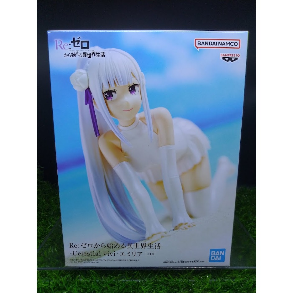 (ของแท้) เอมิเลีย รีซีโร่ Emilia Celestial Vivi - Re:Zero Banpresto Figure