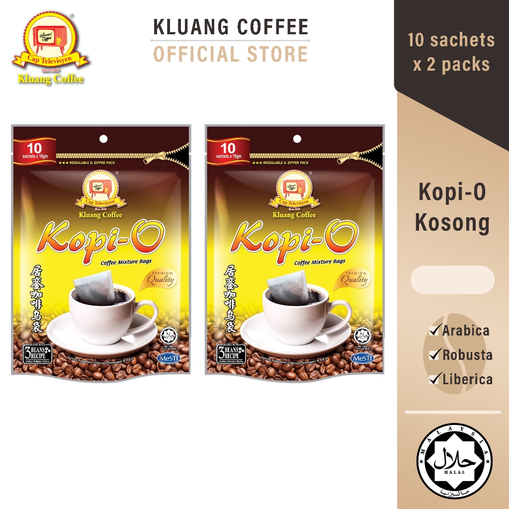 กาแฟดำโกปี้โอ​ สูตรผสมน้ำตาล​ ยี่ห้อกลวงคอฟฟี่​ 2 แพ็ค​ Kluang Black Coffee Kopi-O Kosong (10 sachet