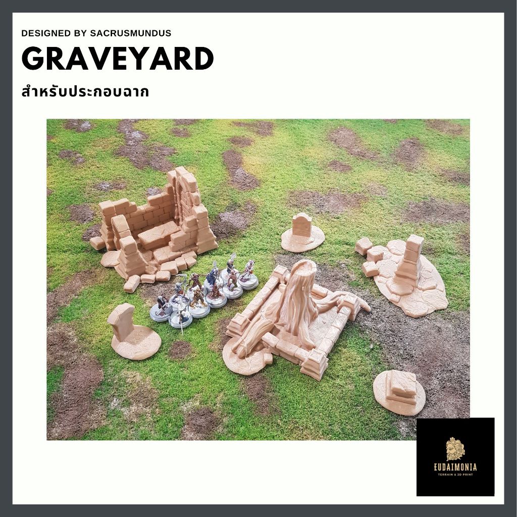 Church Graveyard สำหรับประกอบฉาก Wargame diorama DND