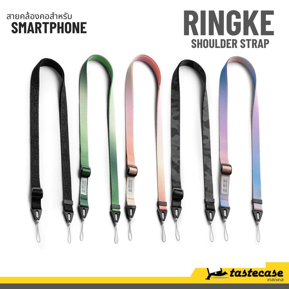 Ringke Shoulder Strap สายคล้องคอสำหรับ Smartphone,iPhone, Samsung, กล้องถ่ายรูป ใช้กับเคสที่มีช่องสำหรับสายคล้อง