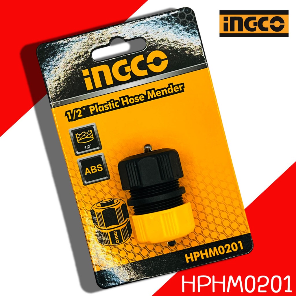 ข้อต่อสายยาง Ingco รุ่น HPHM0201 ข้อต่อสายยาง 1/2" คอปเปอร์ ข้อต่อสวมสายยาง ข้อต่อเครื่องฉีดน้ำ ข้อต่อ