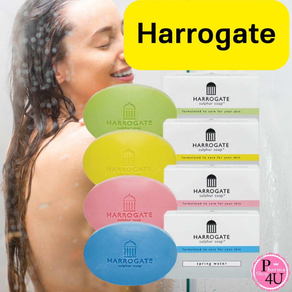 สบู่ HARROGATE ฮาโรเกต 50g 1 ก้อน สบู่ฮาโรเกต ซัลเฟอร์ 50 กรัม มี 4 สี 4 กลิ่น