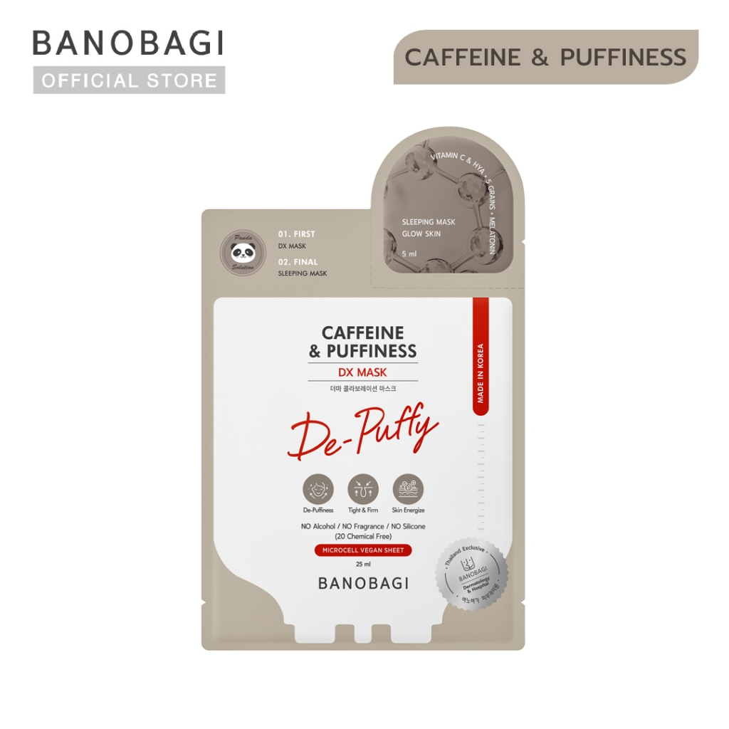 BANOBAGI DX Mask - Caffeine & Puffiness