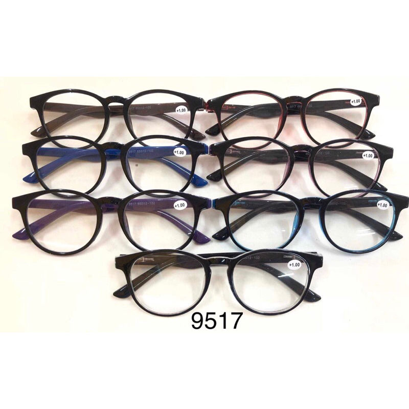 แว่นสายตายาว +100ถึง+400 รุ่น9517 ขาสปริงพร้อมส่งคะ