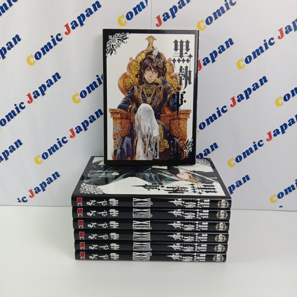 [มังงะภาษาญี่ปุ่น,สภาพดี]Black Butler/คนลึกไขปริศนาลับ/黒執事 เล่ม : 16-19,27-29