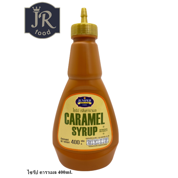 New Size Juniper Caramel Syrup 400ml.(จูนิเปอร์ ไซรัป คาราเมล 400มล.)**จำกัดการสั่งซื้อ 12 ขวด/ออเดอร์**