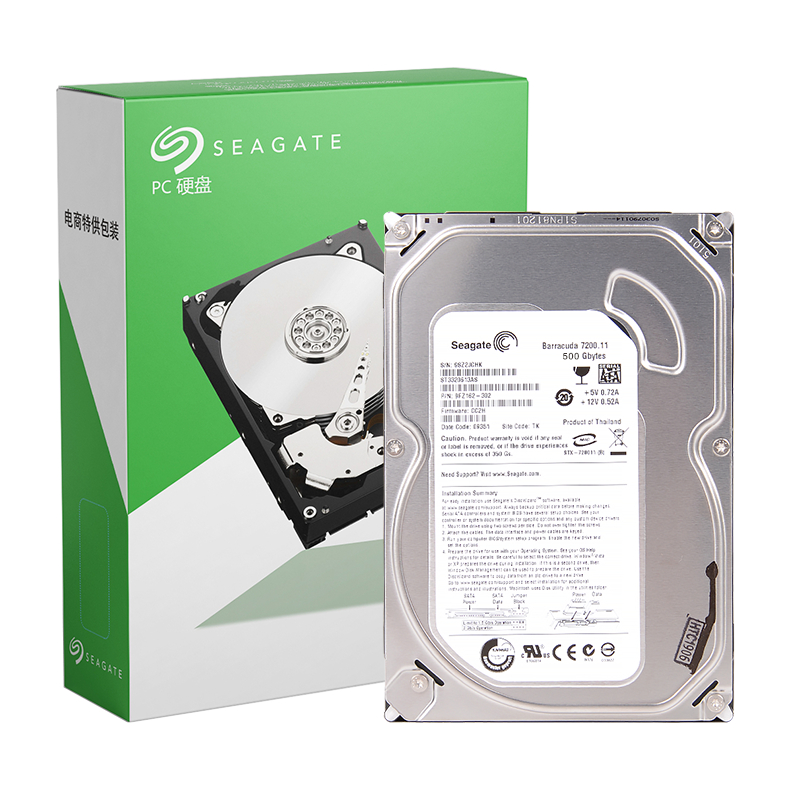 ฮาร์ดดิส WD HDD 500GB สต๊อกมือสอง Seagate ฮาร์ดดิสแมคคานิคในสต็อก ราคาพิเศษ จำนวนจำกัด 1,000 ชิ้น สภาพดีและแพ็คเกจฮาร์ดด