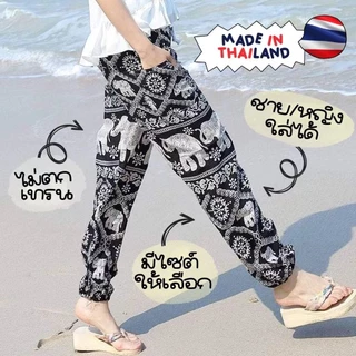 LovInTH--กางเกงผ้าสปันลายช้างขาจั๊มเอวรูดได้จริง ใส่ไปทะเลใส่อยู่บ้านชิวๆ