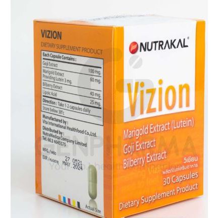Nutrakal VIZION 30's