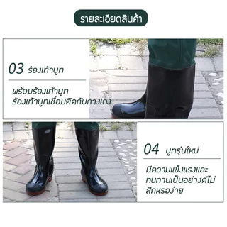 Fitness ชุดเอี๊ยมกันน้ำ สำหรับทำสวนทำนา เอี๊ยมกันน้ำพร้อมรองเท้าบู๊ท