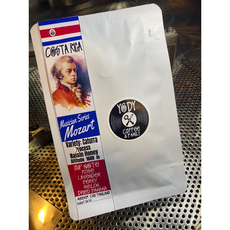 🇨🇷Costa Rica “Mozart” Raisin Honey Musical Series Yody Coffee กาแฟโยดี้ คอสตาริก้าโมสาร์ท มิวสิคเชี่