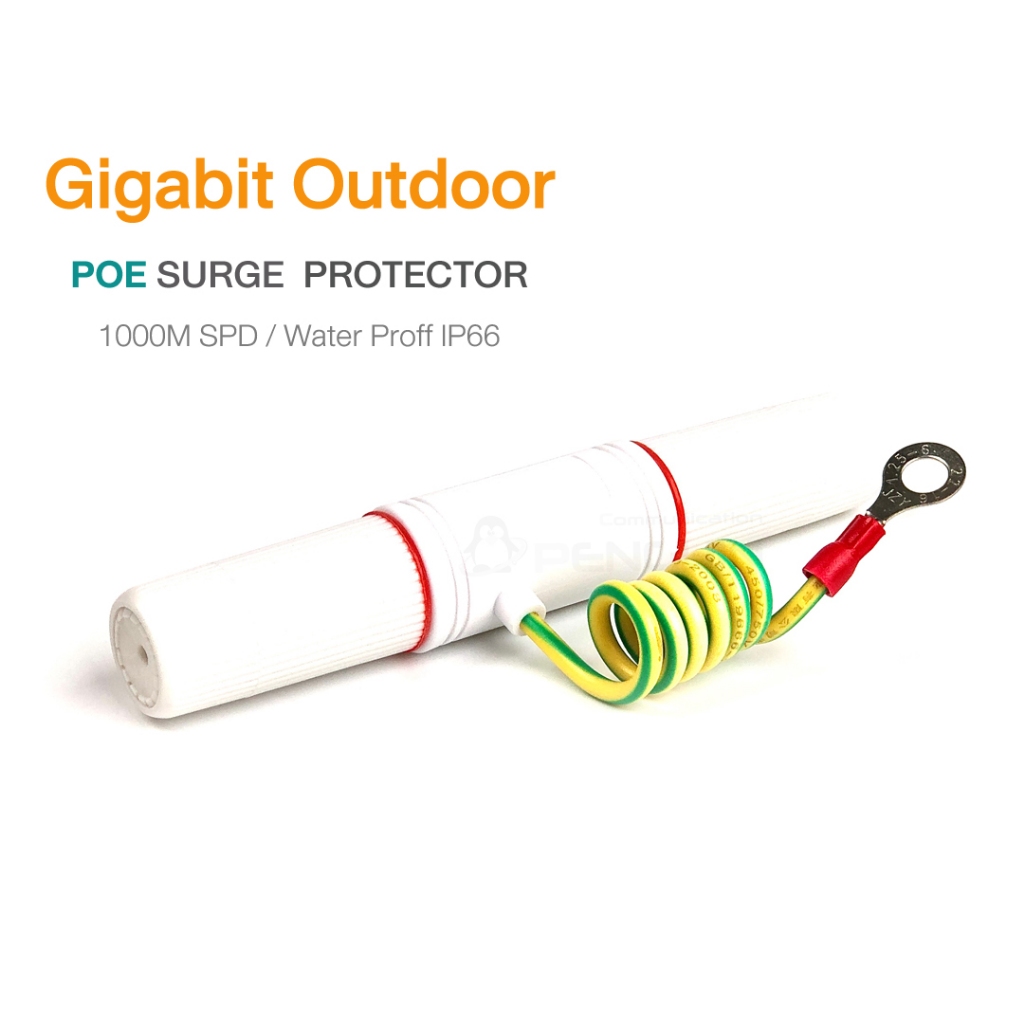 Gigabit Outdoor POE Surge Protector (100/1000M) ใช้งานภายนอก กันน้ำ