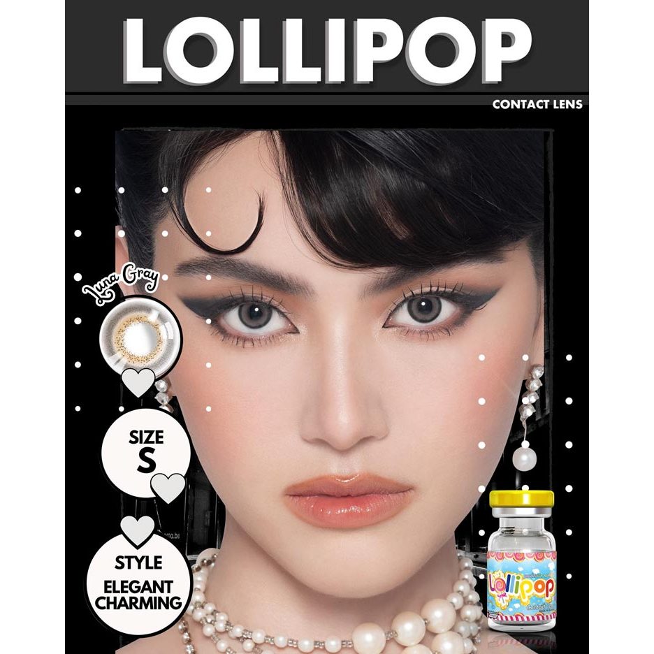 คอนแทคเลนส์ Lollipop รุ่น Luna Gray/Brown