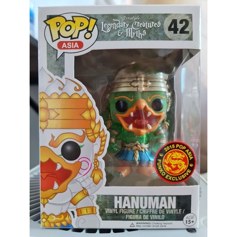 Funko pop Hanuman no.42