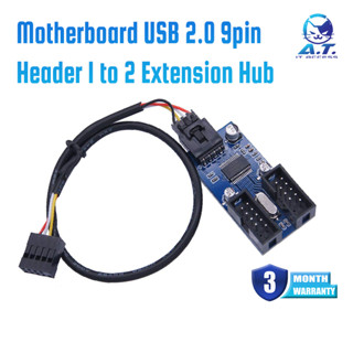 Motherboard USB 2.0 9pin Header 1 to 2 Extension Hub Splitte…