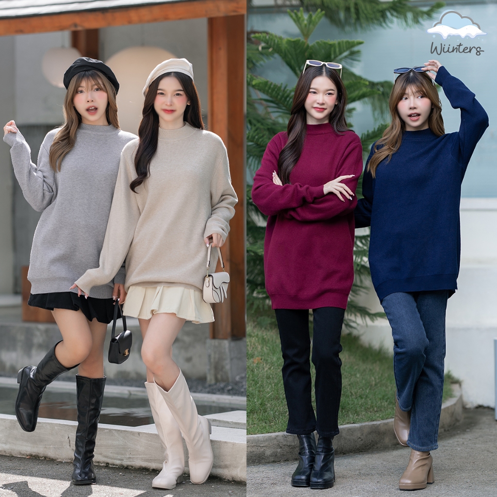 [ Bibio Unisex Sweater ] 5 สี I เสื้อคอปีนบุขน สเวตเตอร์ไหมพรม เสื้อบุขน กันหนาวติดลบ ใส่ได้ทุกเพศ