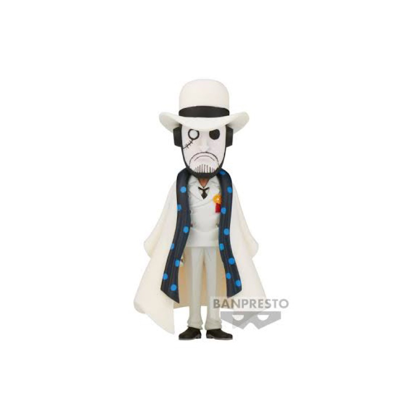 WCF - One Piece Onigashima vol.6 CP0
