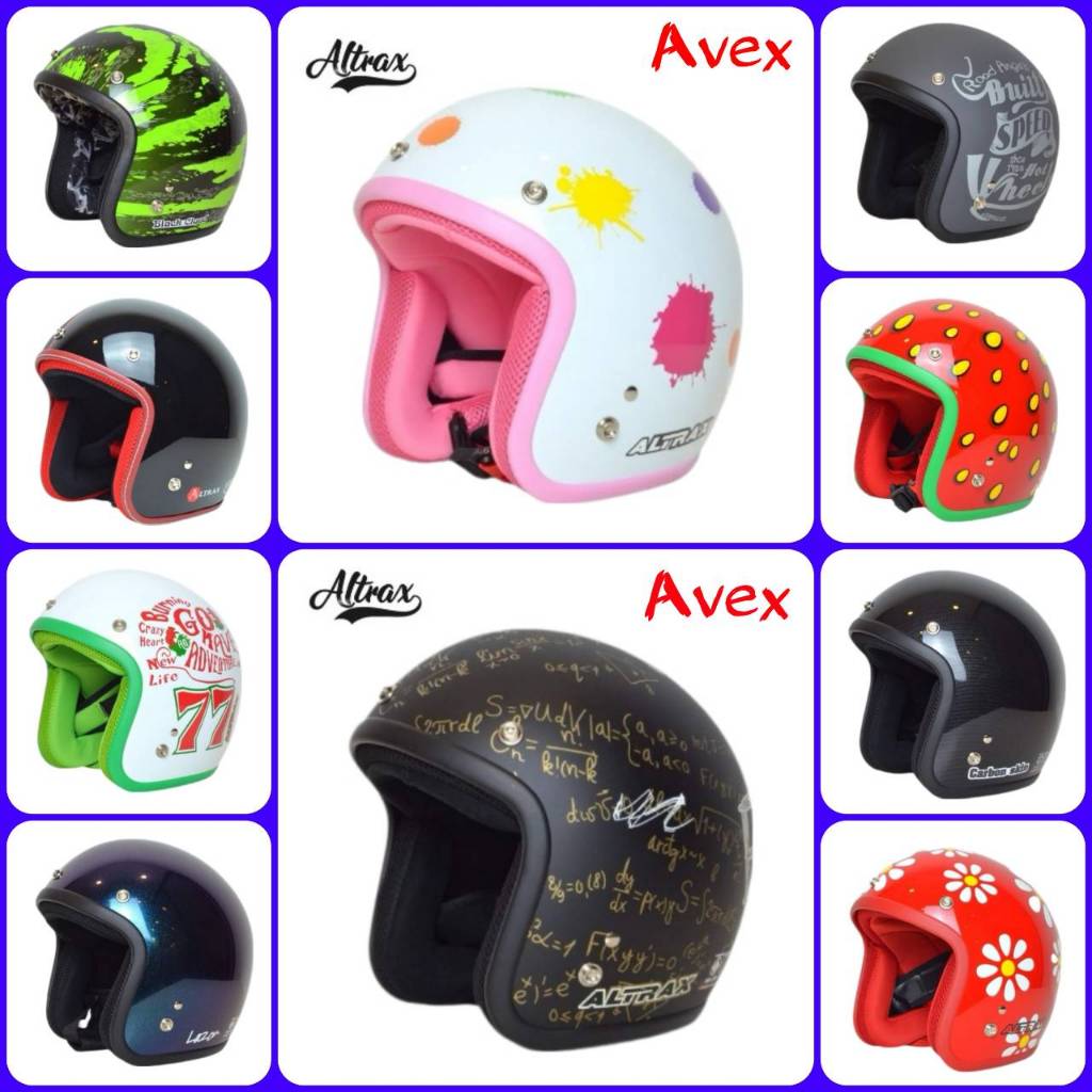 หมวกกันน็อควิลเทจ AVEX รุ่น ALTRAX ลายต่างๆ สินค้ามาตรฐาน มอก.365-2557 ขนาดเบอร์ L รอบศรีษะ 57-59 Cm