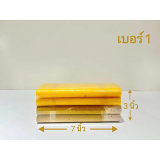 ธูปเทียนแพ4ชั้นเบอร์1เบอร์2