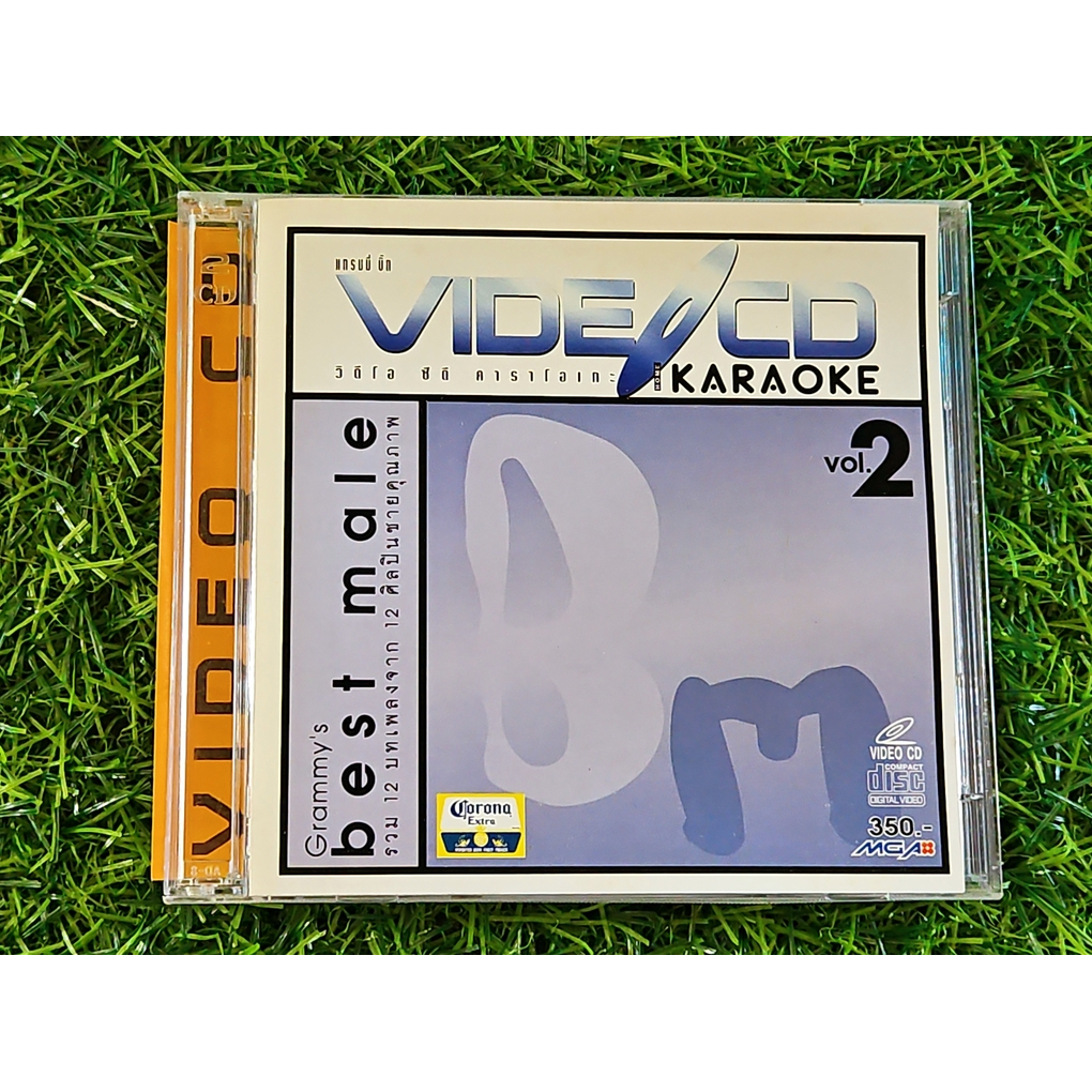 VCD (แผ่นมีรอยร้าว ฟังผ่านทุกเพลง) Best Male Vol.2 Y Not 7/จอห์น รัตนเวโรจน์/สุรสีห์ อิทธิกุล/อัสนี 