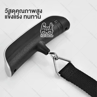 GEE00010 พร้อมส่งจากไทย📌 🔥ถูกที่สุด🔥 ที่ชั่งกระเป๋า เครื่องชั่งน้ำหนักกระเป๋า ชั่งได้สูงสุดถึง 50kg มีไฟ LED