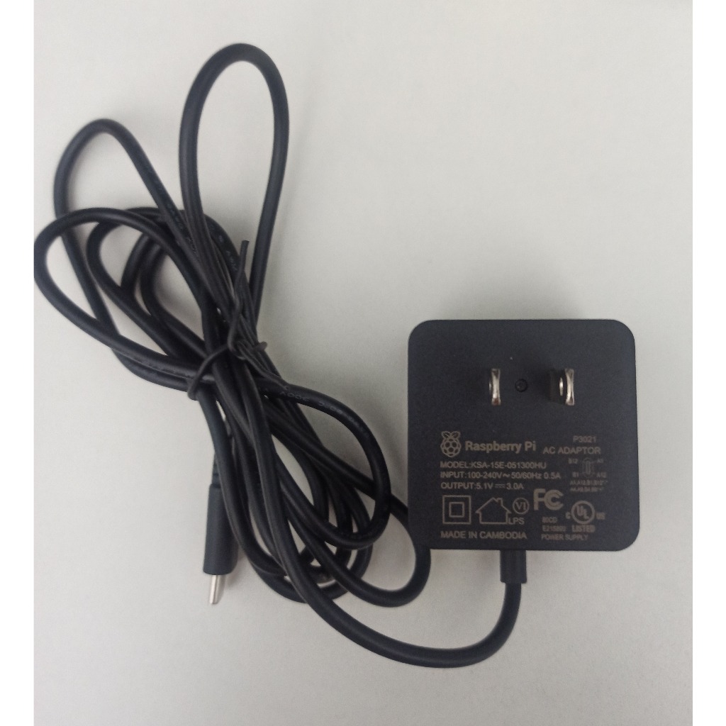 Raspberry Pi 4 Power Supply 5.1V 3A (มือสอง)
