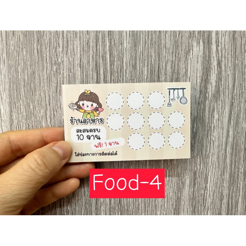 รูปภาพ 5