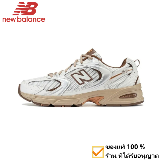 New balance NB 530 sneaker MR530NI ของแท้ 100%รองเท้าผ้าใบ