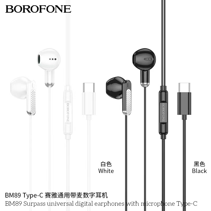 【ของแท้100% 】หูฟัง Borofone BM89 มีไมค์โครโฟนสามารถ คุยโทรศัพ์ ฟังเพลง และเล่นเกมส์ได้ เหมาะกับโทรศัพท์ aux 3.5mm/type-C