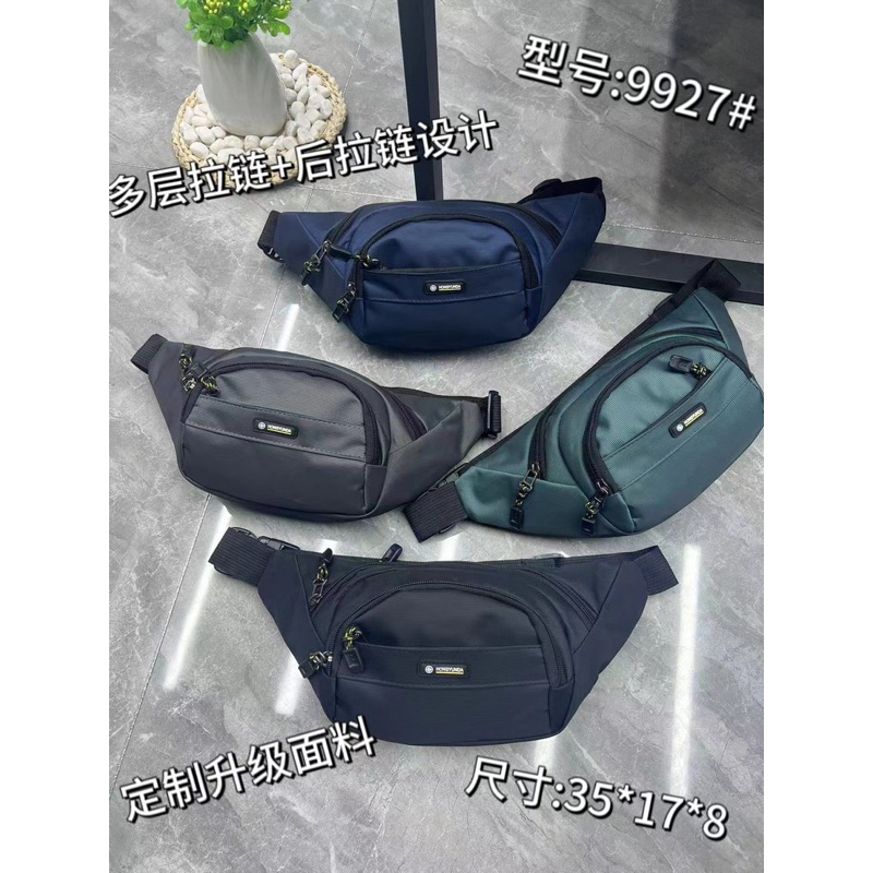 กระเป๋าคาดอก คาดเอว ผ้าร่ม กันน้ำ คุณภาพดีพร้อมส่ง 9927#