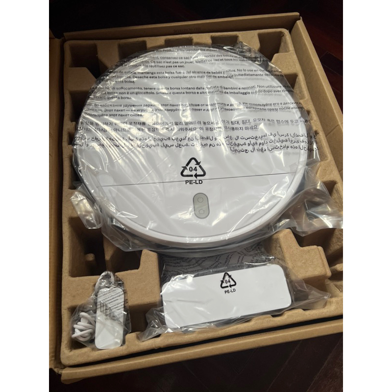 Xiaomi Mijia Robot Vacuum