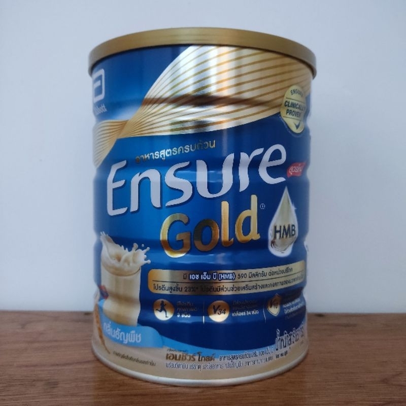 Ensure Gold 800g กลิ่นธัญพืช เอนชัวร์ โกลด์ (ชนิดผง) 800 กรัม อาหารสูตรครบถ้วนเสริม เอช เอ็ม บี