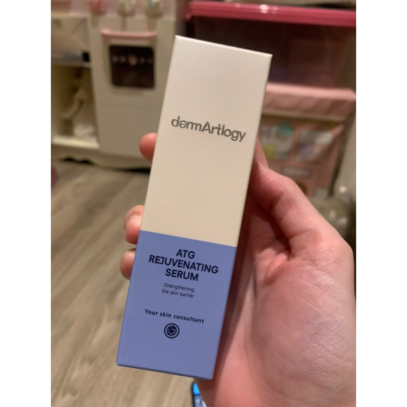 DermArtlogy ATG Rejuvenating Serum