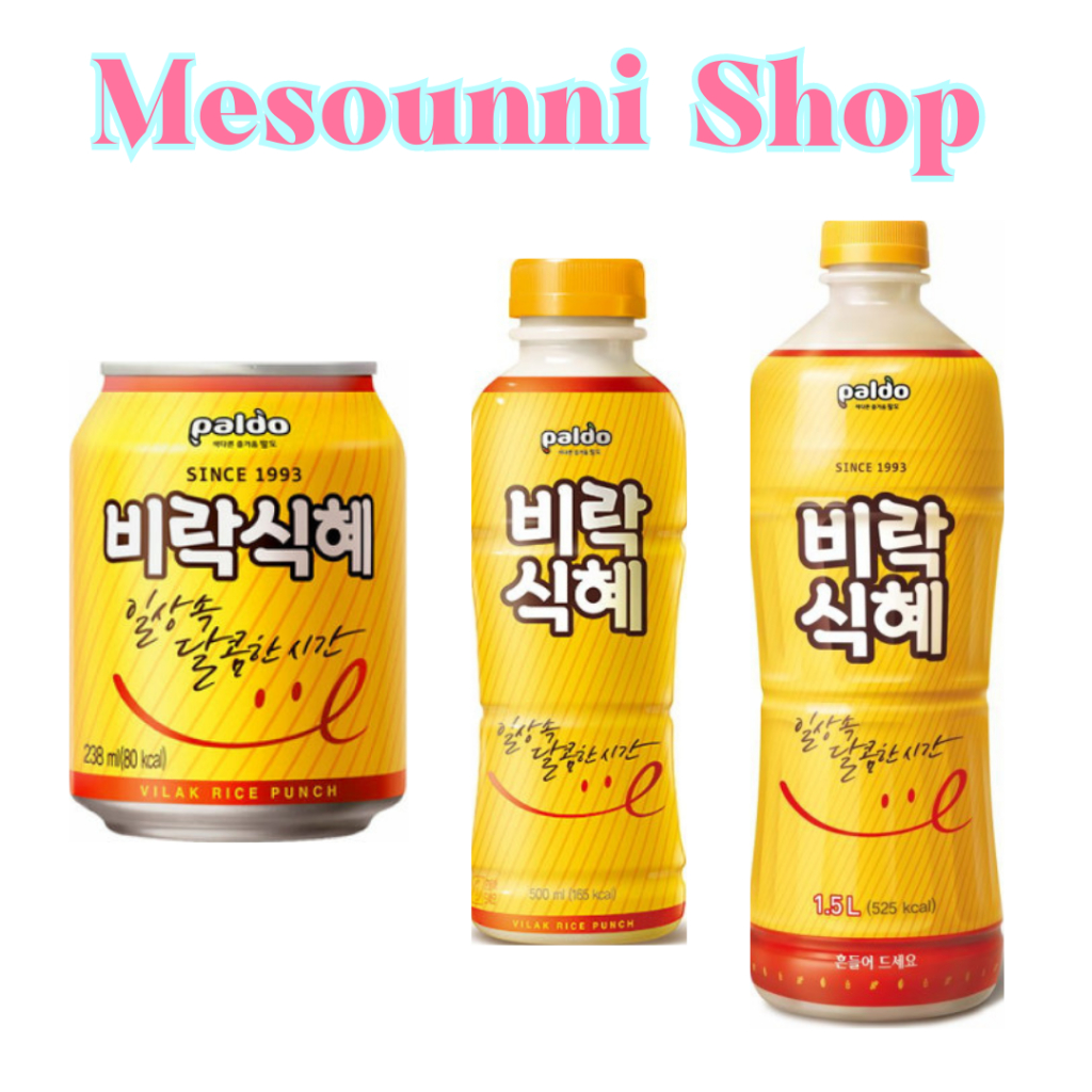 Paldo Vilak Rice Punch พัลโด น้ำข้าวเกาหลี ชีคเย น้ำขวดเกาหลี 팔도 비라식혜 สินค้าเกาหลี พร้อมส่ง