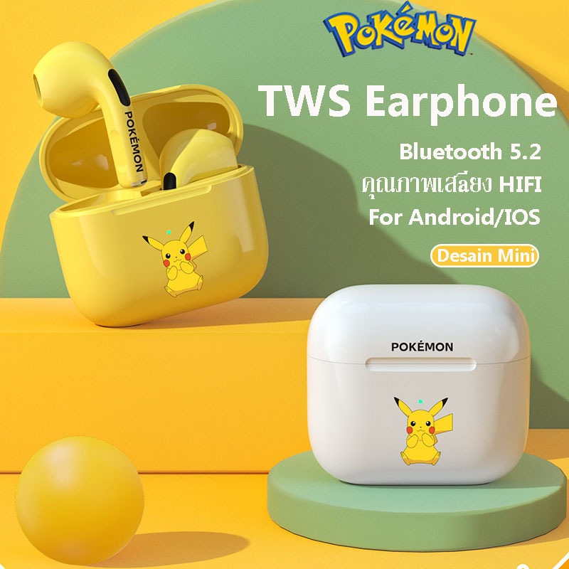 Pokemon pro4 หูฟังบลูทูธ TWS BT5.2 หูฟังบลูทูธแท้ มินิที่น่ารักสําหรับ สําหรับ IOS Android มีไมโครโฟน หูฟังไร้สาย iPhone