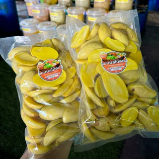 ผลไม้ดอง 500 กรัม มะม่วงกะตอยผ่า แถมฟรีพริกเกลือ