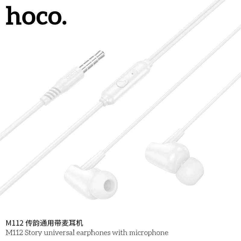 หูฟัง hoco M112 หูฟังพร้อมไมค์ หูฟังมีไมค์ เสียงดี สายยาว 1.2 เมตร ร้องเพลง wesing ได้