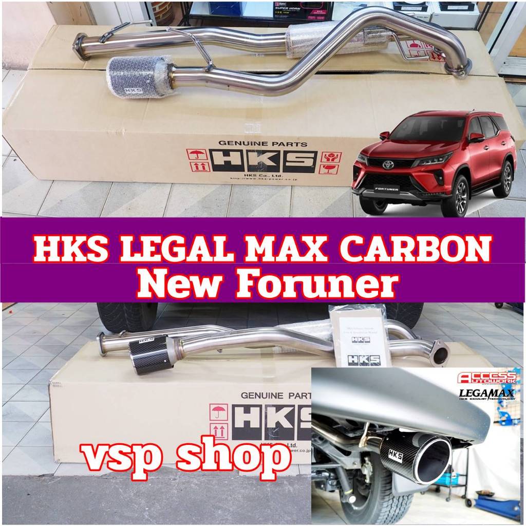 ท่อ HKS เเท้ รุ่น LEGAMAX - ปลาย Carbon ตรงรุ่น all new fortuner 2015 - ปีปัจจุบัน มาตรฐานญี่ปุ่นแท้