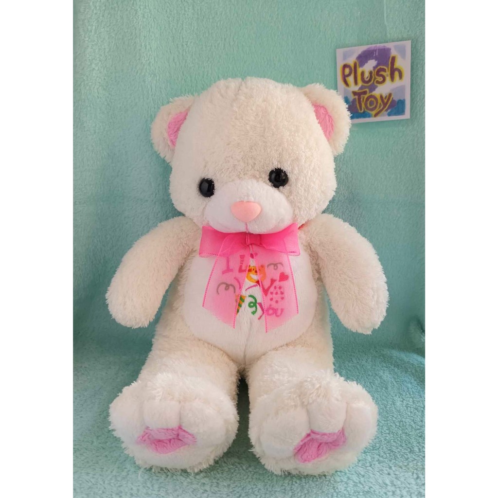 ตุ๊กตาหมีสีขาว ปักลาย I Love You
