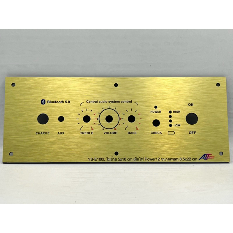 เพลทลำโพงบูลทูธ YS-E100L ไม่ย้ายช่อง5*18cm วัตแบตเม็ดไฟ สวิชต์เปิดปิด12มิล Dc 11มิล