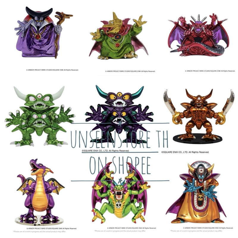 Dragon Quest Metallic Bosses