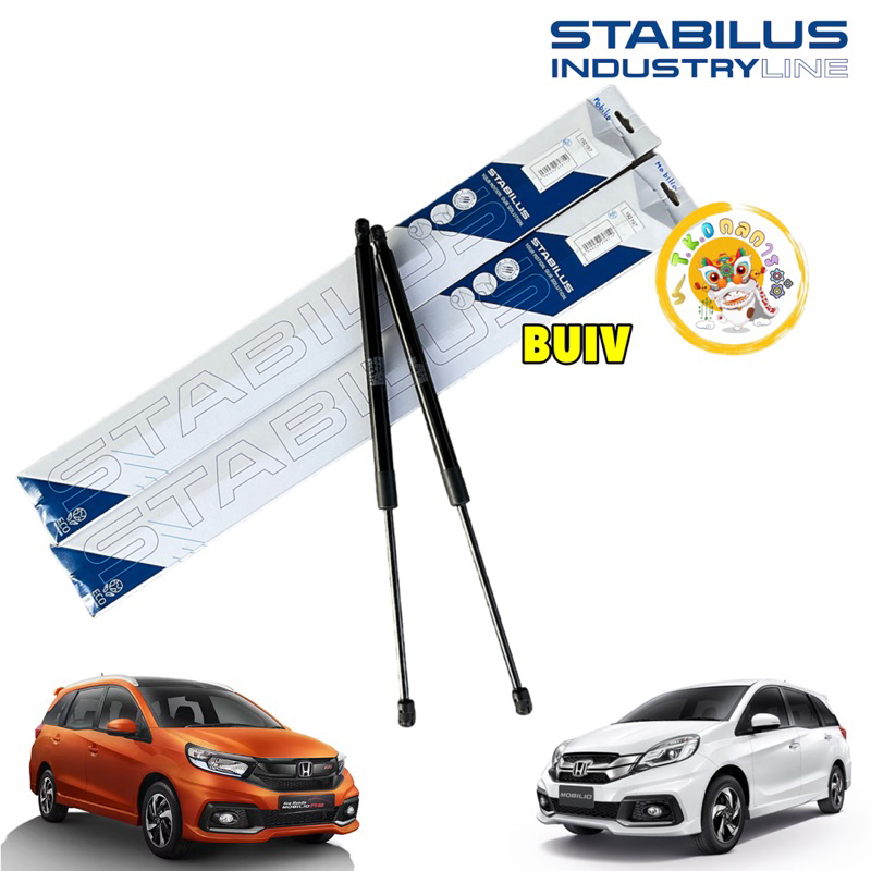 TKD โช๊คฝาท้าย ได้2 ต้น Stabilus HONDA MOBILIO Year 2014-2020 รหัส 192197 ยาว 56.75CM