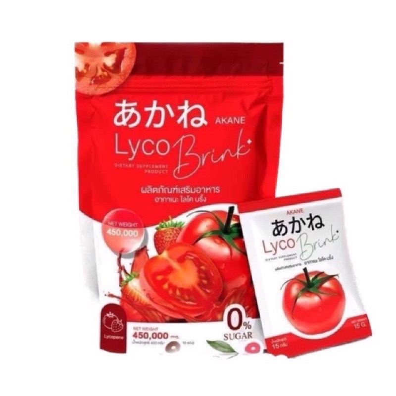 อากาเนะ ไลโคบริ้ง ของแท้100% ส่งไว🍅30ซอง ผงชงกลูต้ามะเขือเทศรสสตอเบอร