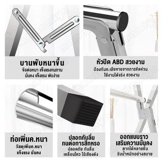 DoCoMall ราวตากผ้า 240CMราวตากผ้าพับได้ พับเก็บง่าย ยืดหดได้ เหล็กกันสนิม น้ำหนักเบา แข็งแรงทนทาน