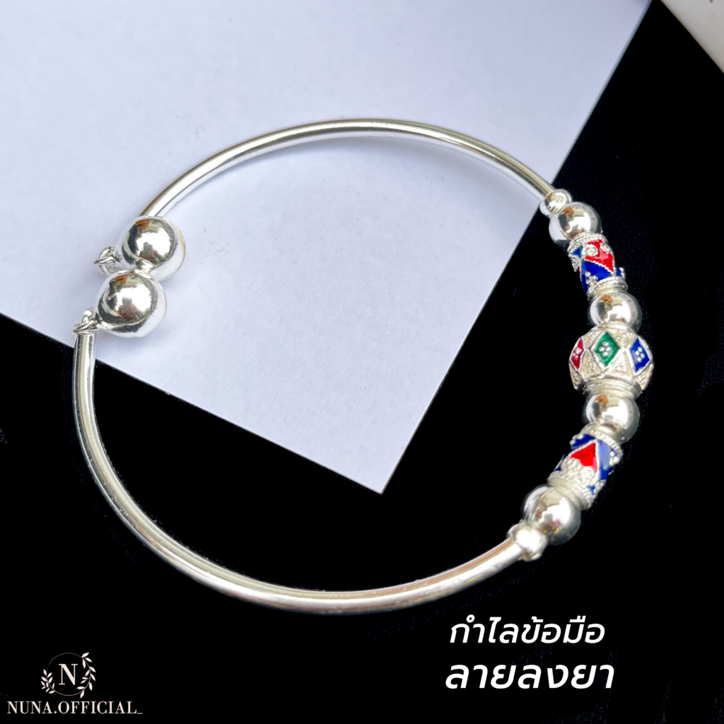 กำไลลงยา ขนาด 2 mm เงินแท้ มีใบประกัน แถมฟรี ผ้าเช็ดเงิน + วิธีดูแลรักษาเครื่องเงิน เจ้าดังในTik Tok