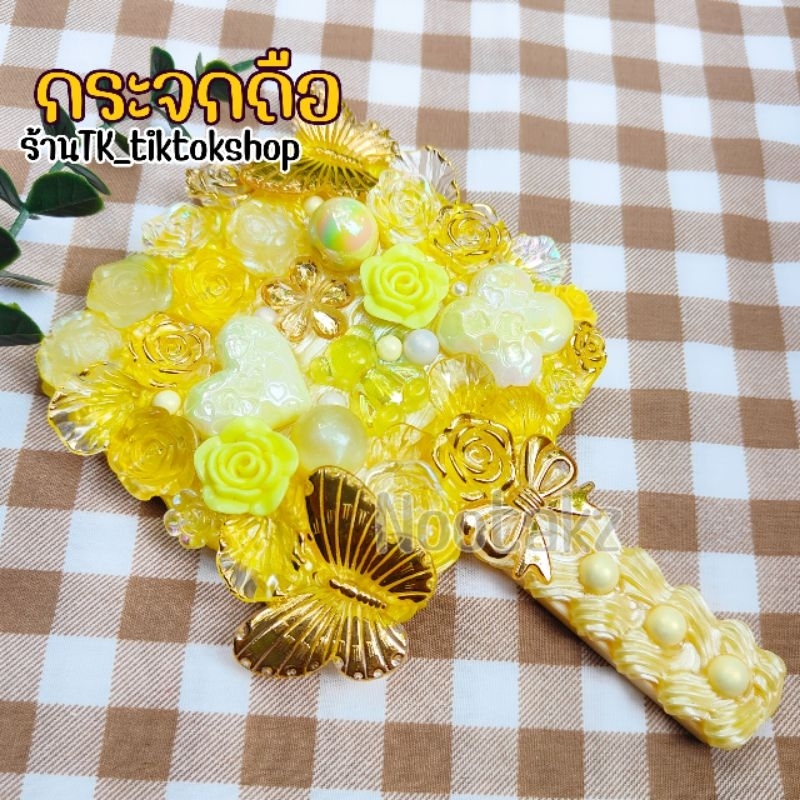 (พร้อมส่ง)กระจกถือตกแต่งน่ารักๆ เลือกแบบได้ตามต้องการ